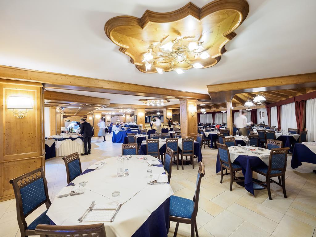 Park Hotel فولجاريدا المظهر الخارجي الصورة